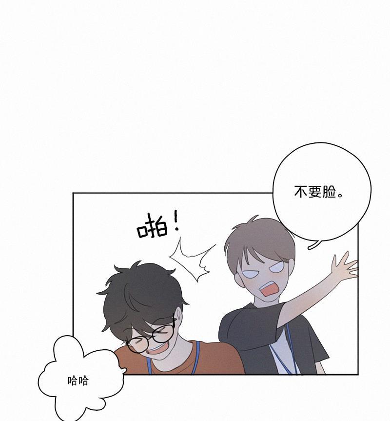 女装正太漫画韩漫全集-第12话无删减无遮挡章节图片 