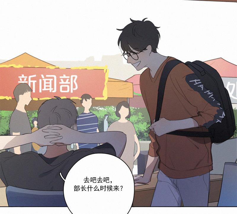 女装正太漫画韩漫全集-第12话无删减无遮挡章节图片 