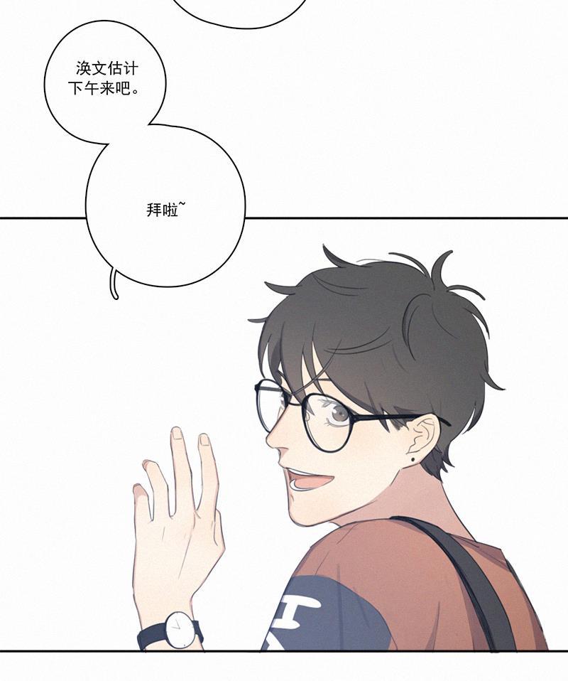 女装正太漫画韩漫全集-第12话无删减无遮挡章节图片 