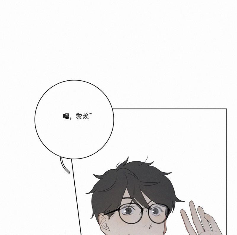 女装正太漫画韩漫全集-第12话无删减无遮挡章节图片 