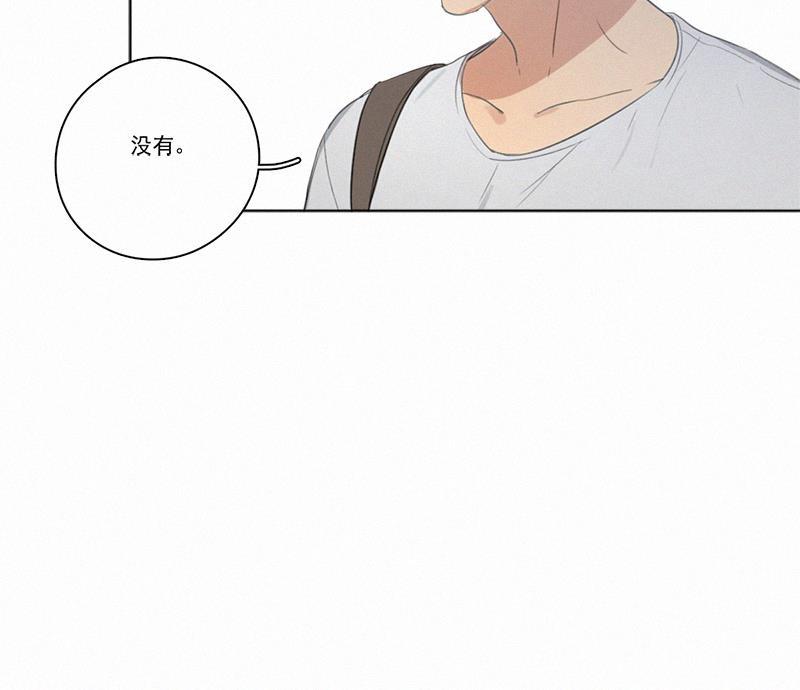 女装正太漫画韩漫全集-第12话无删减无遮挡章节图片 