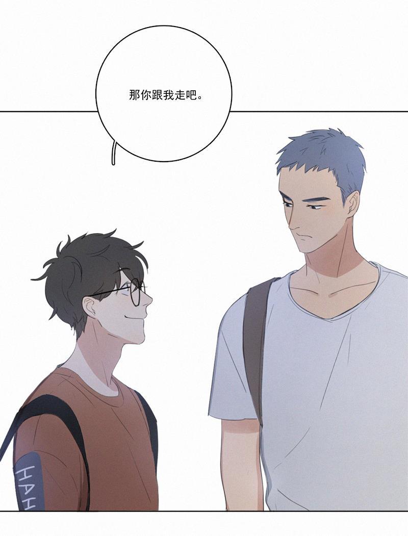 女装正太漫画韩漫全集-第12话无删减无遮挡章节图片 
