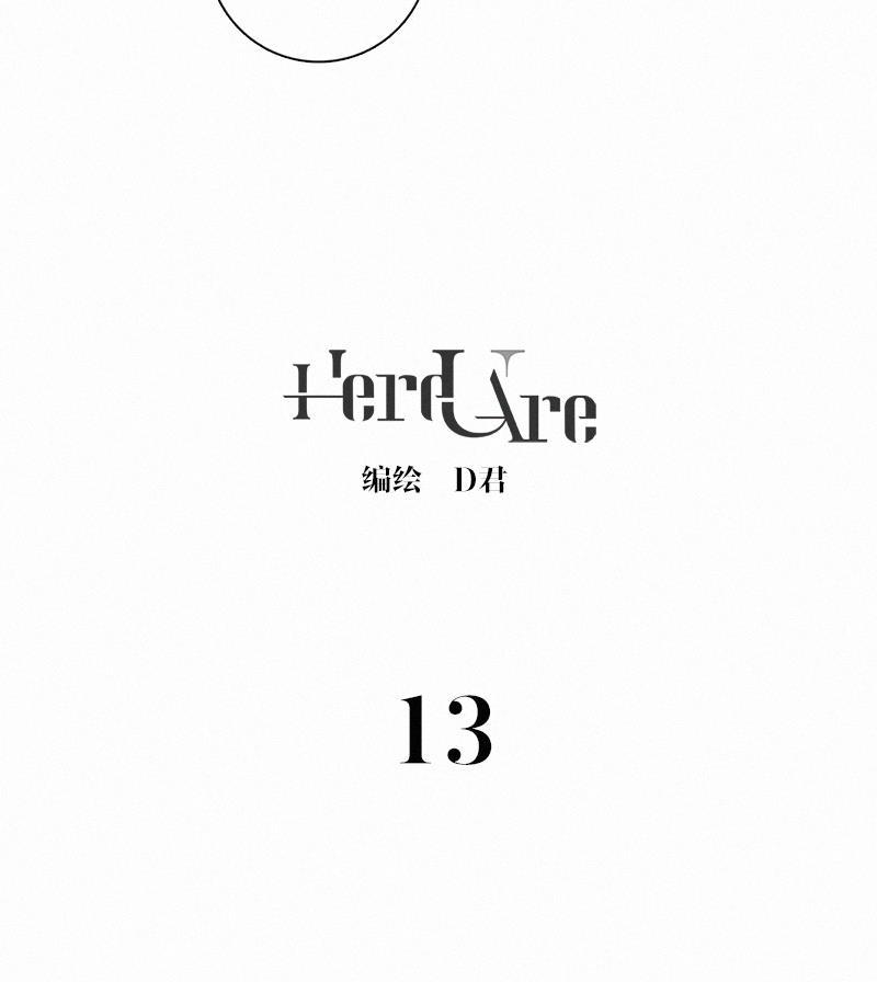 女装正太漫画韩漫全集-第13话无删减无遮挡章节图片 