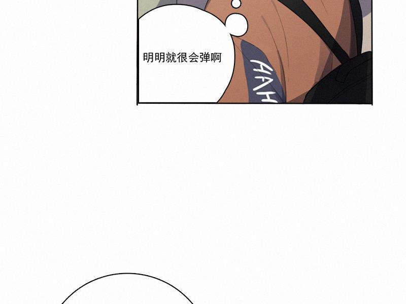 女装正太漫画韩漫全集-第13话无删减无遮挡章节图片 