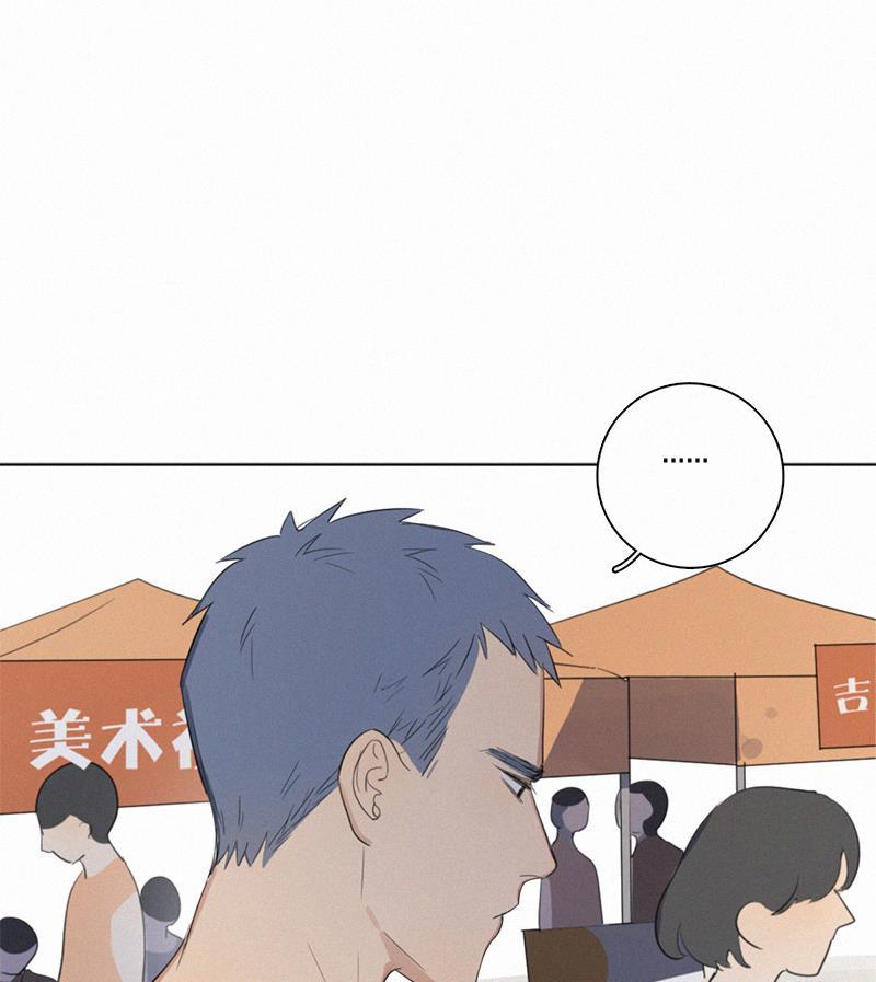 女装正太漫画韩漫全集-第13话无删减无遮挡章节图片 