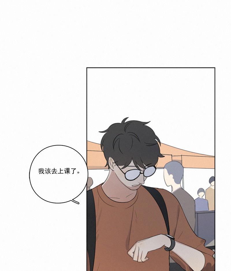 女装正太漫画韩漫全集-第13话无删减无遮挡章节图片 
