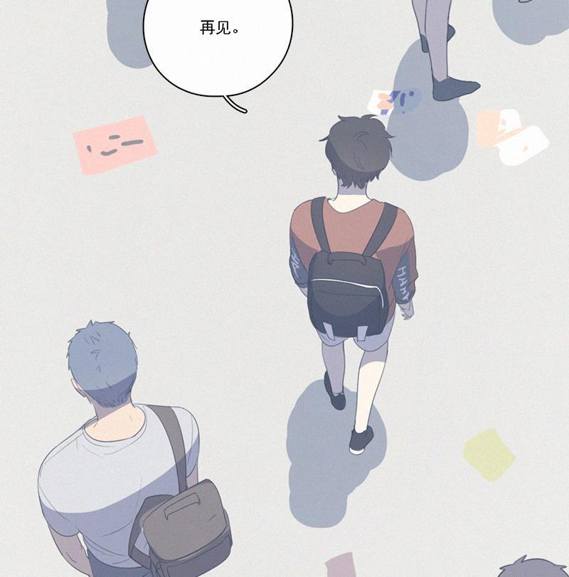女装正太漫画韩漫全集-第13话无删减无遮挡章节图片 