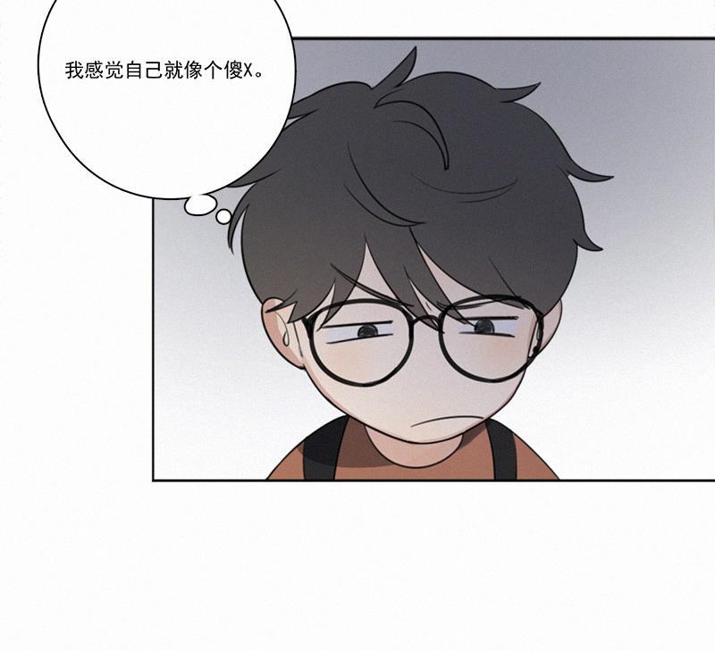 女装正太漫画韩漫全集-第13话无删减无遮挡章节图片 