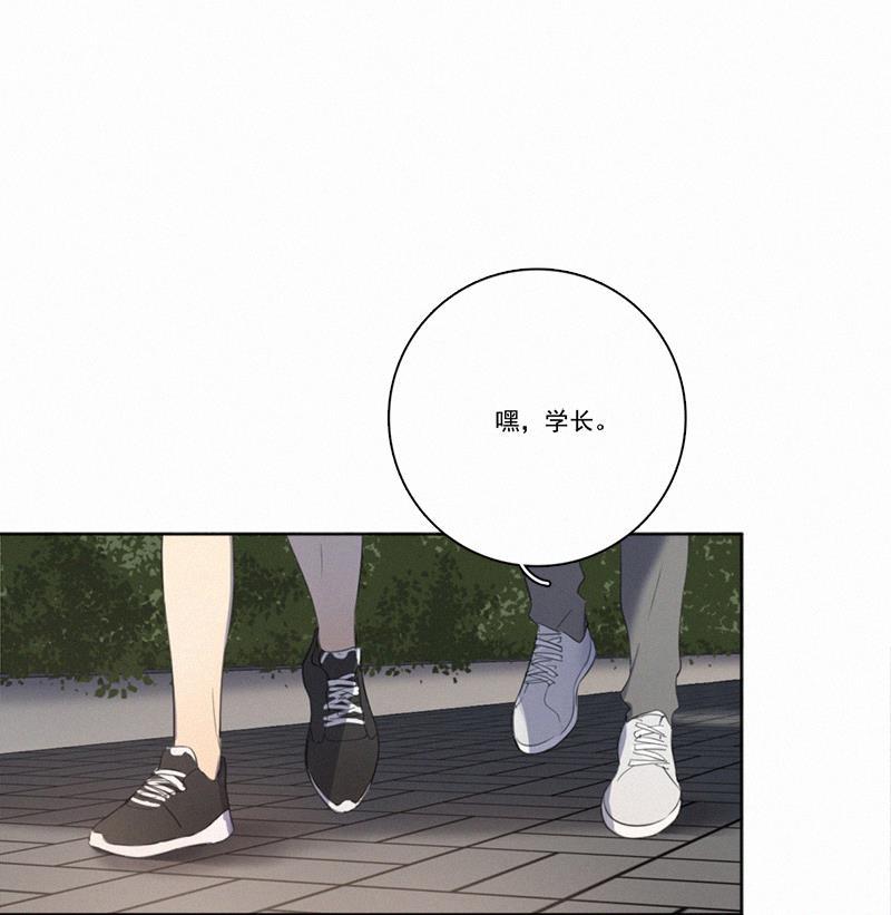 女装正太漫画韩漫全集-第13话无删减无遮挡章节图片 