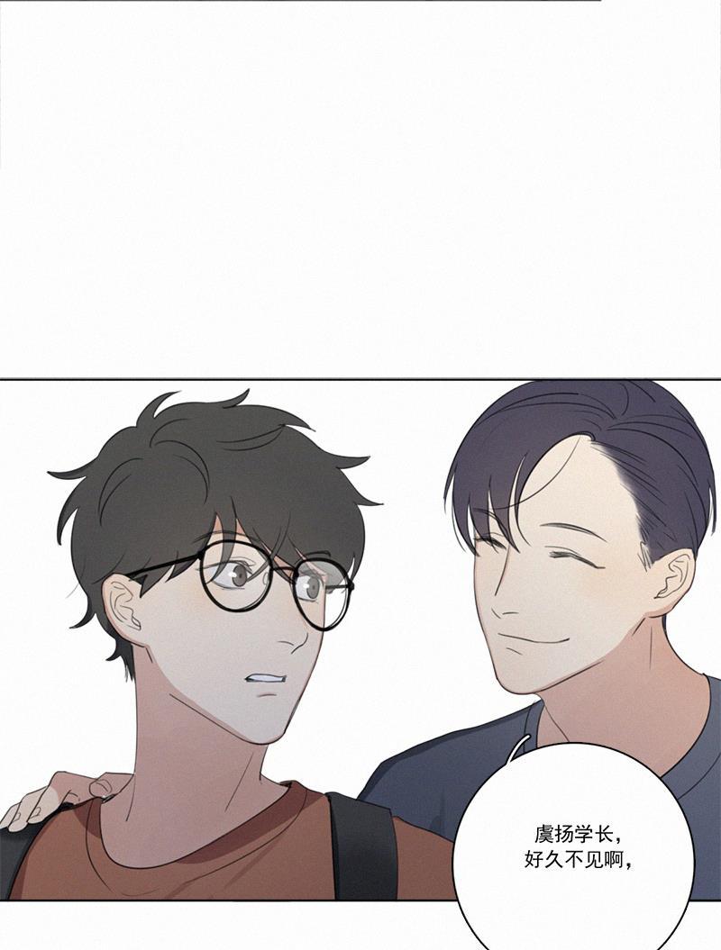 女装正太漫画韩漫全集-第13话无删减无遮挡章节图片 