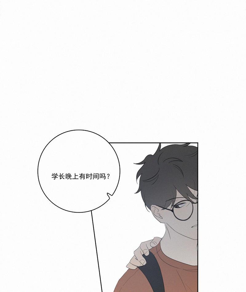 女装正太漫画韩漫全集-第13话无删减无遮挡章节图片 
