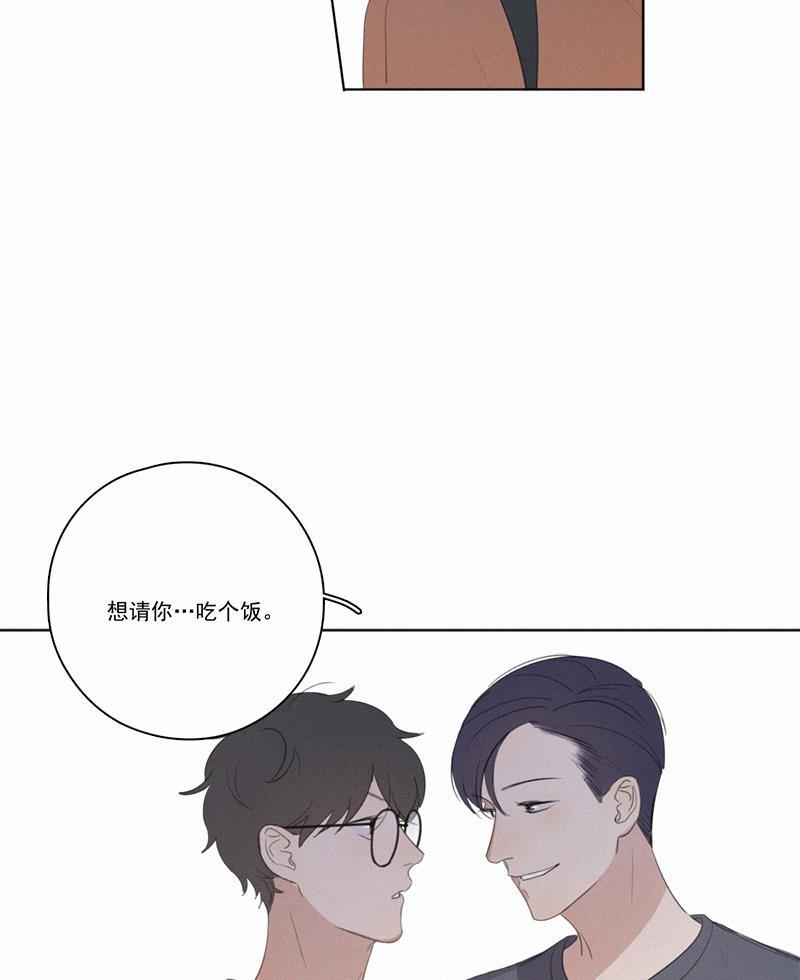 女装正太漫画韩漫全集-第13话无删减无遮挡章节图片 