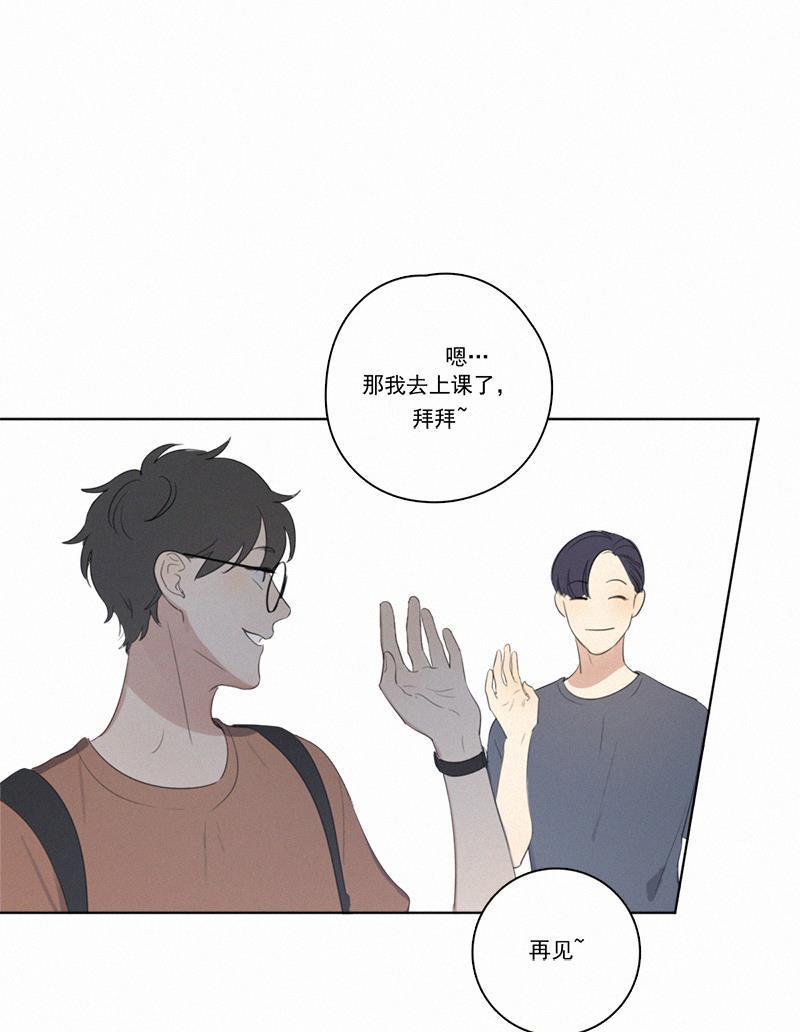女装正太漫画韩漫全集-第13话无删减无遮挡章节图片 
