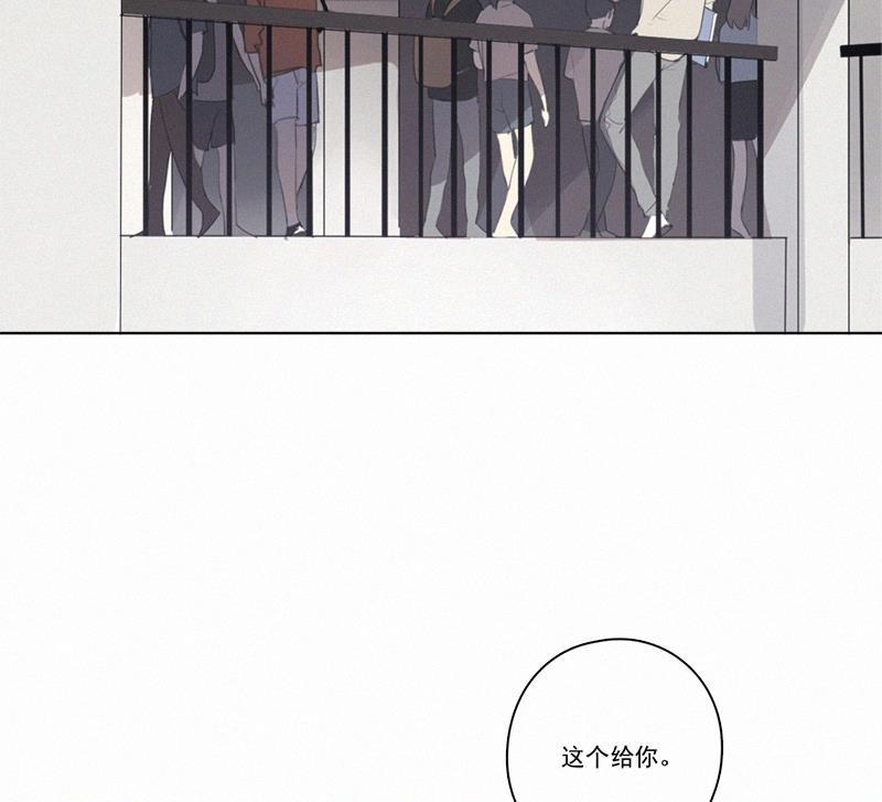 女装正太漫画韩漫全集-第14话无删减无遮挡章节图片 