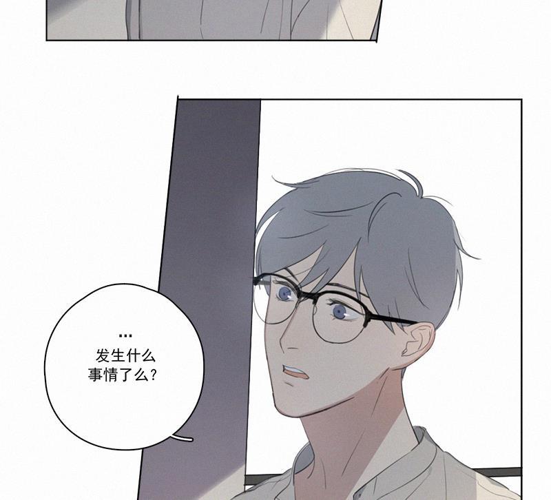 女装正太漫画韩漫全集-第14话无删减无遮挡章节图片 