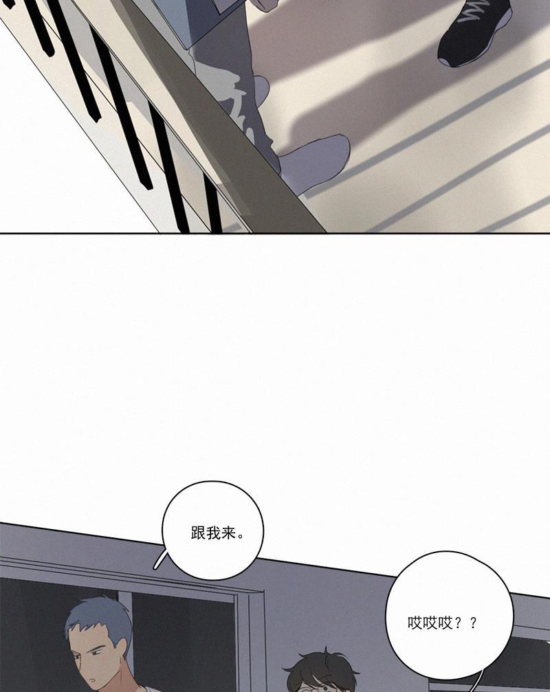 女装正太漫画韩漫全集-第14话无删减无遮挡章节图片 