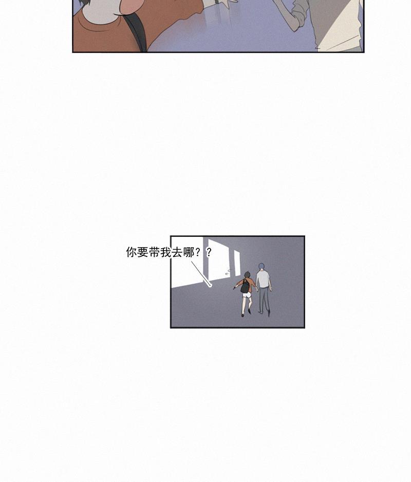 女装正太漫画韩漫全集-第14话无删减无遮挡章节图片 