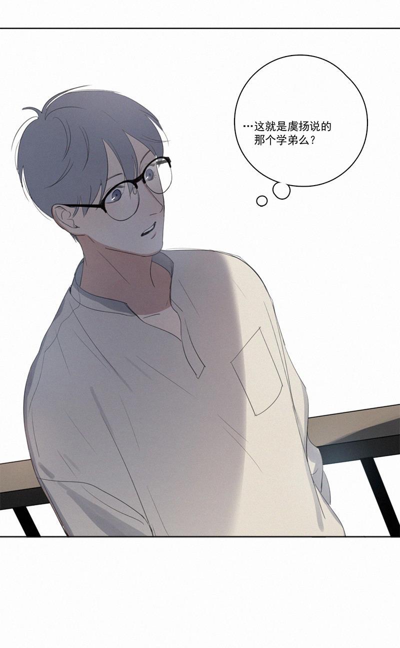 女装正太漫画韩漫全集-第14话无删减无遮挡章节图片 
