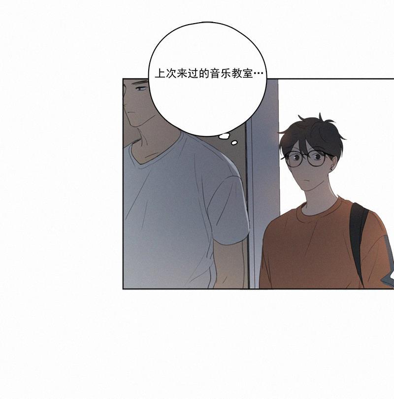 女装正太漫画韩漫全集-第14话无删减无遮挡章节图片 