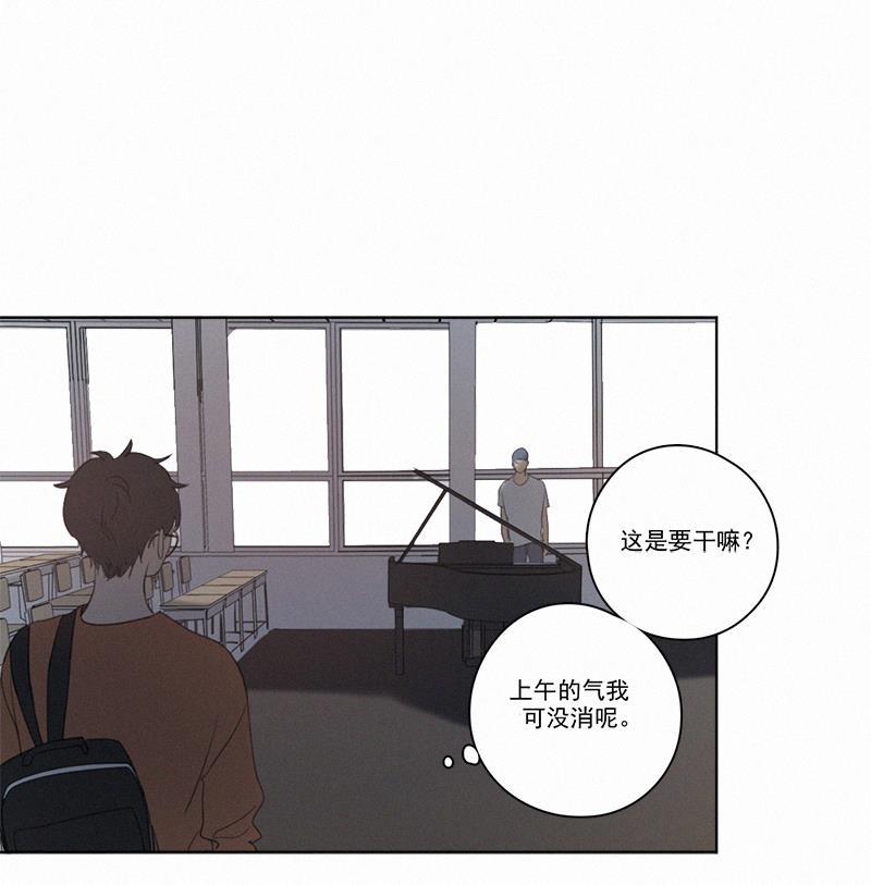 女装正太漫画韩漫全集-第14话无删减无遮挡章节图片 