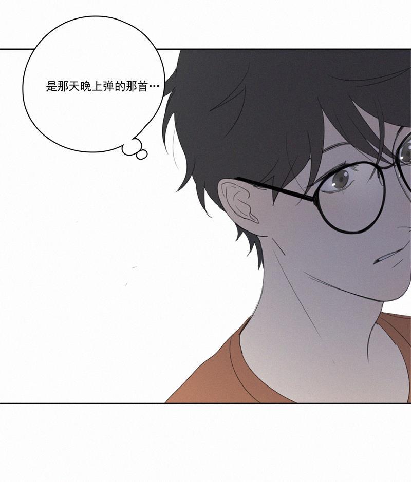 女装正太漫画韩漫全集-第14话无删减无遮挡章节图片 