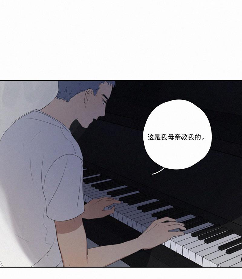 女装正太漫画韩漫全集-第14话无删减无遮挡章节图片 