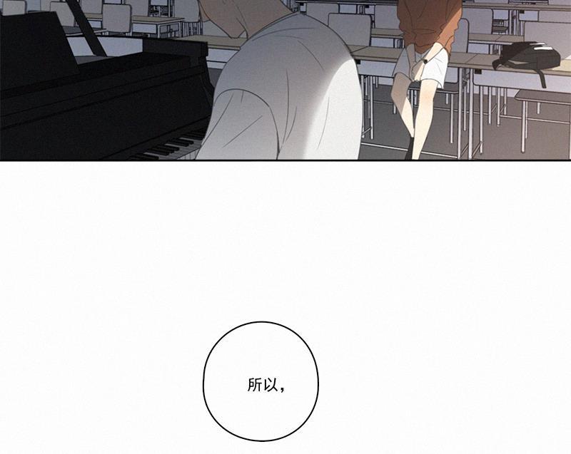 女装正太漫画韩漫全集-第14话无删减无遮挡章节图片 