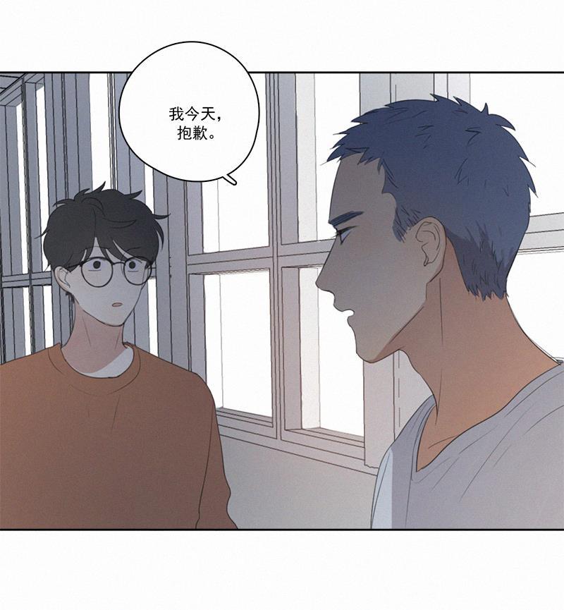 女装正太漫画韩漫全集-第14话无删减无遮挡章节图片 