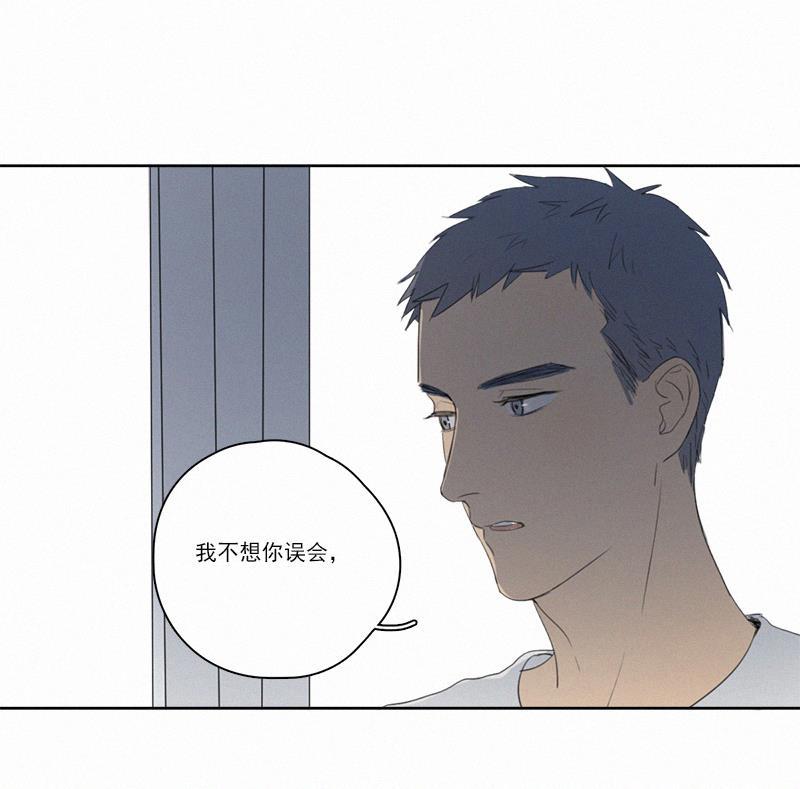 女装正太漫画韩漫全集-第14话无删减无遮挡章节图片 