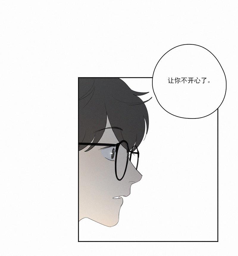 女装正太漫画韩漫全集-第14话无删减无遮挡章节图片 