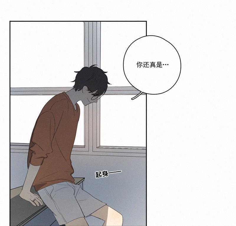 女装正太漫画韩漫全集-第14话无删减无遮挡章节图片 