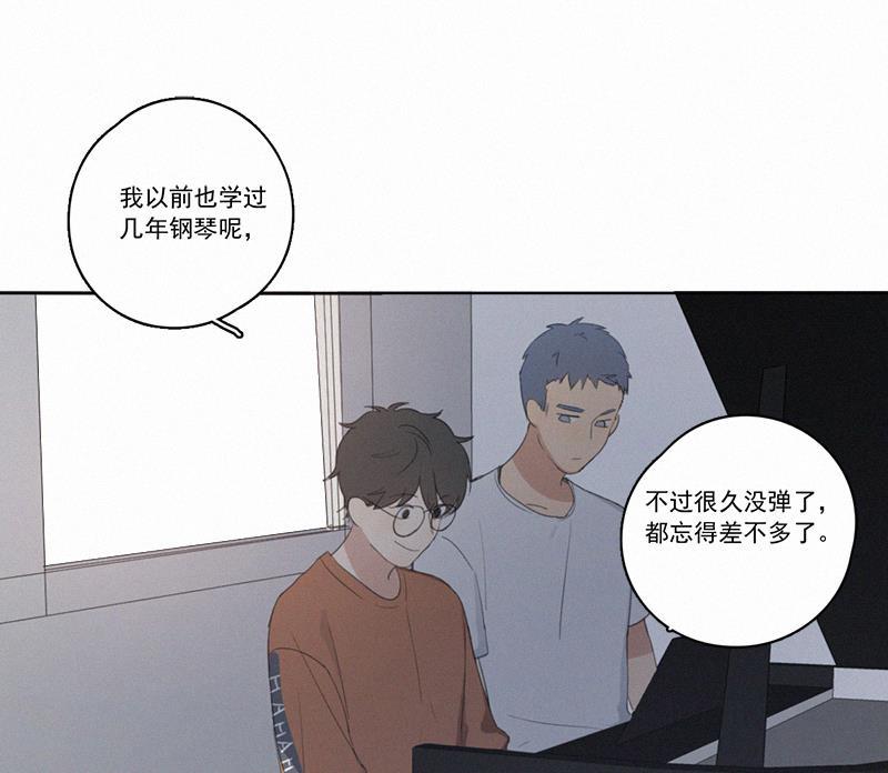 女装正太漫画韩漫全集-第15话无删减无遮挡章节图片 