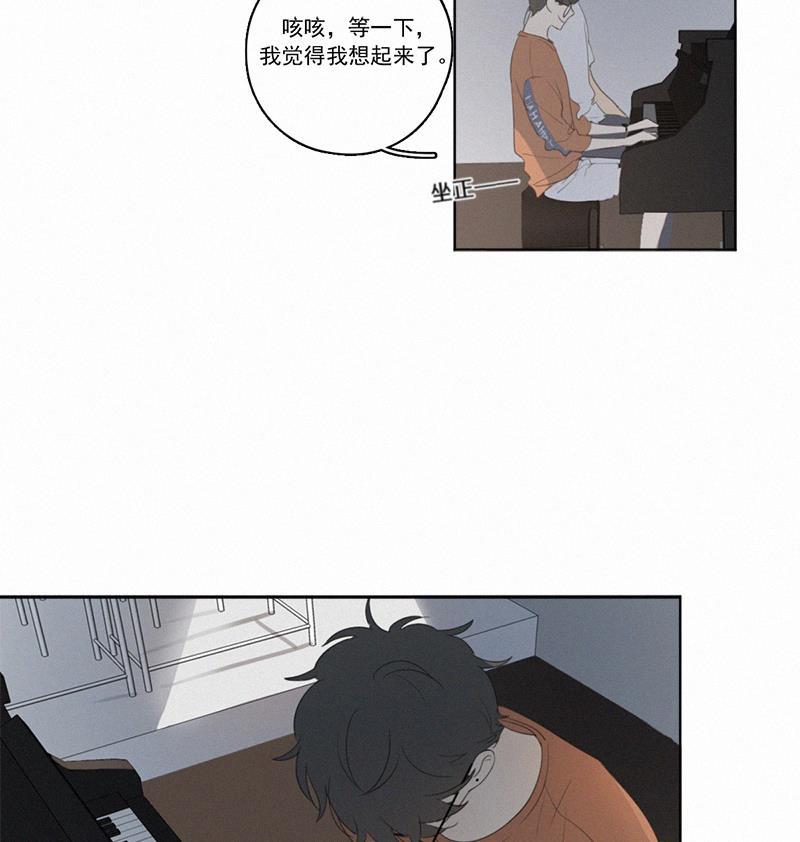 女装正太漫画韩漫全集-第15话无删减无遮挡章节图片 