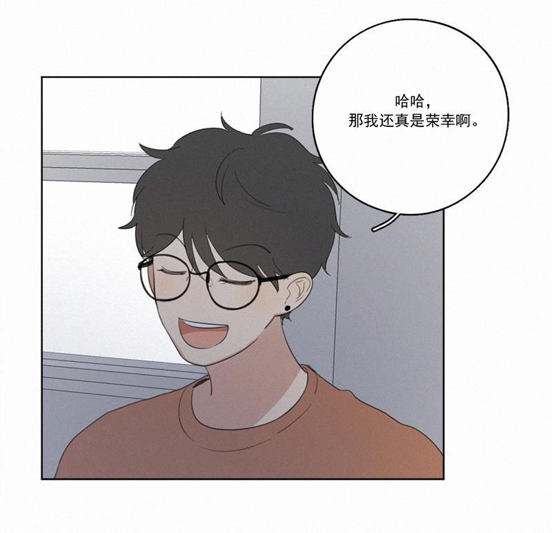 女装正太漫画韩漫全集-第15话无删减无遮挡章节图片 