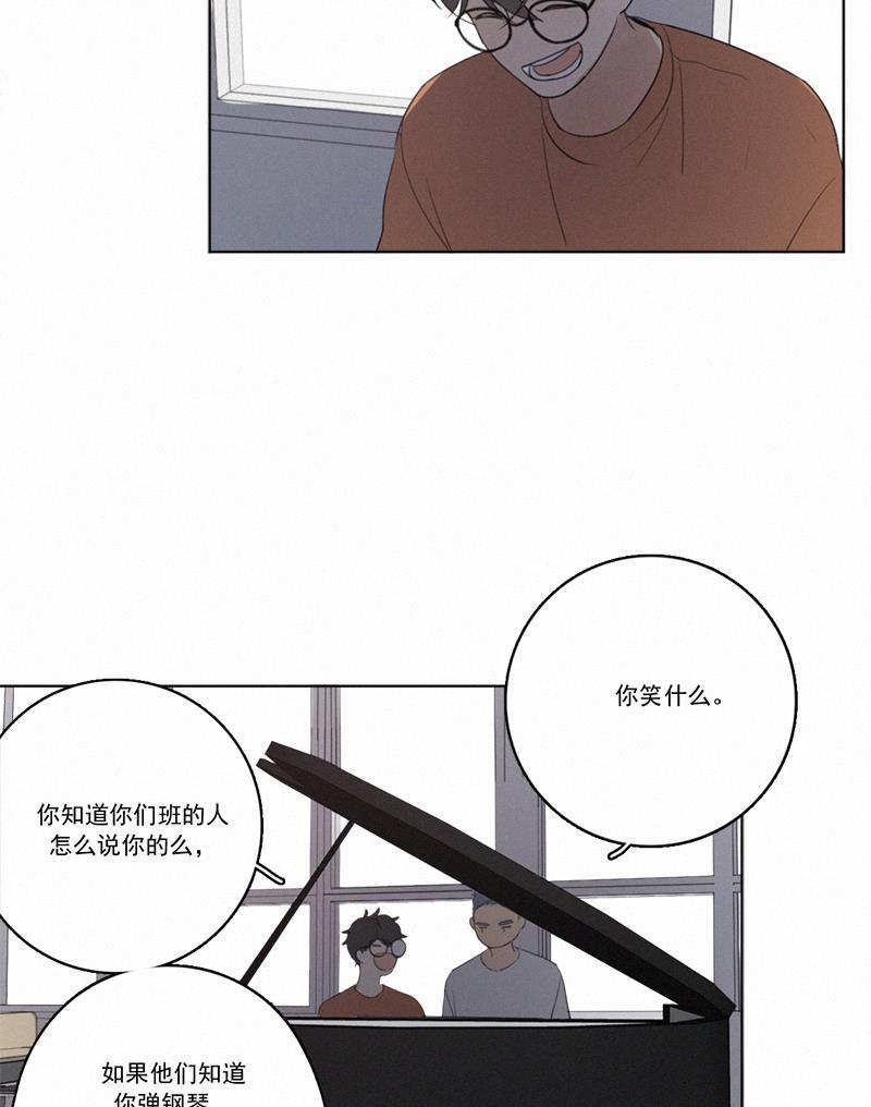 女装正太漫画韩漫全集-第15话无删减无遮挡章节图片 