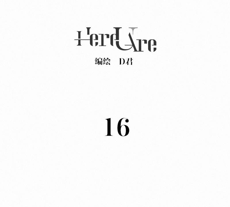 女装正太漫画韩漫全集-第16话无删减无遮挡章节图片 