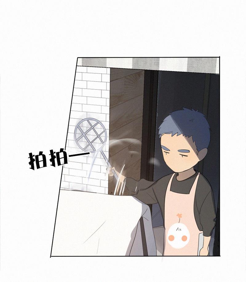 女装正太漫画韩漫全集-第16话无删减无遮挡章节图片 
