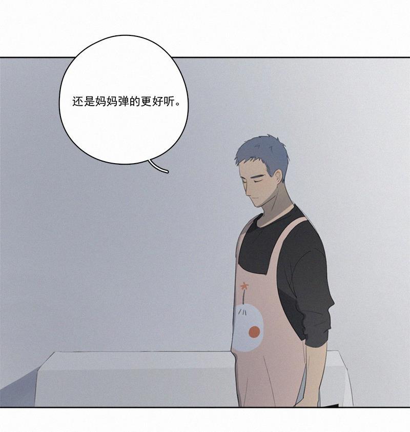 女装正太漫画韩漫全集-第16话无删减无遮挡章节图片 