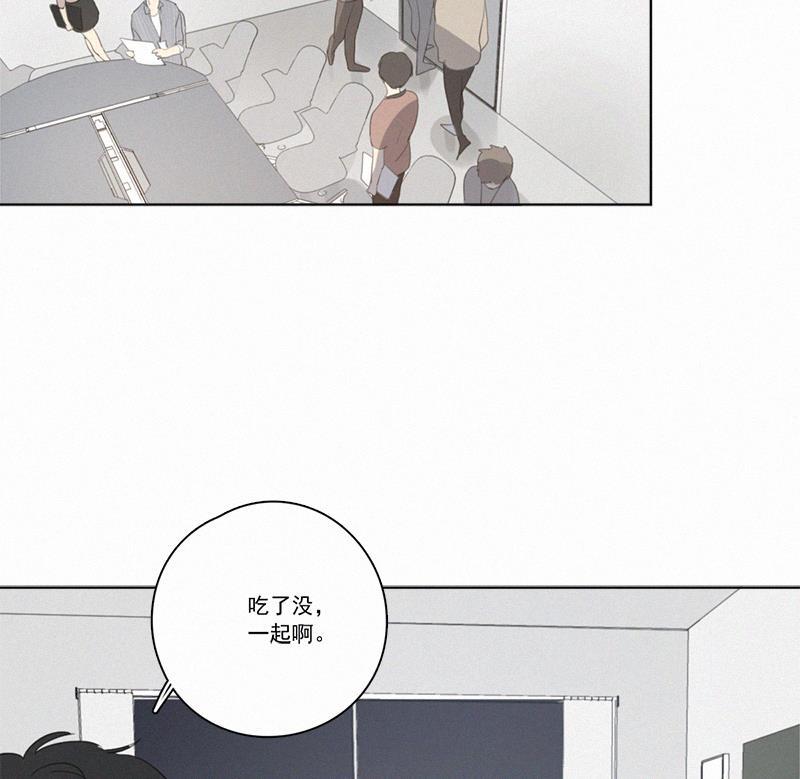 女装正太漫画韩漫全集-第16话无删减无遮挡章节图片 