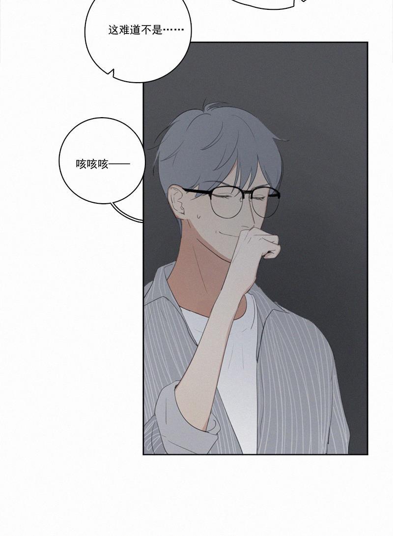 女装正太漫画韩漫全集-第16话无删减无遮挡章节图片 