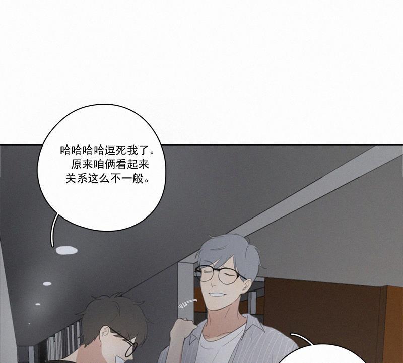 女装正太漫画韩漫全集-第16话无删减无遮挡章节图片 