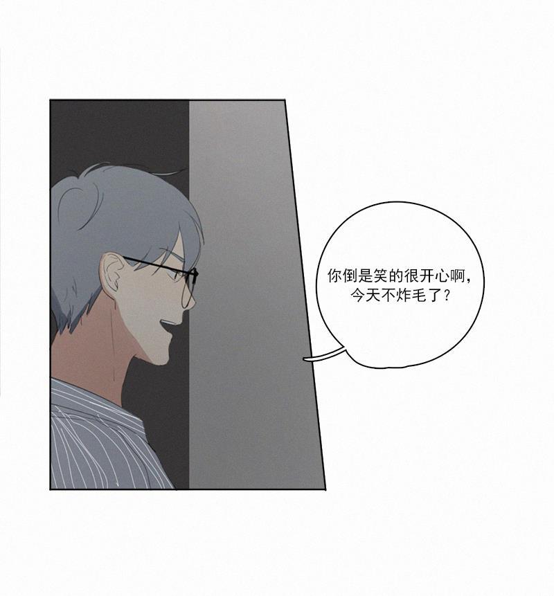 女装正太漫画韩漫全集-第16话无删减无遮挡章节图片 
