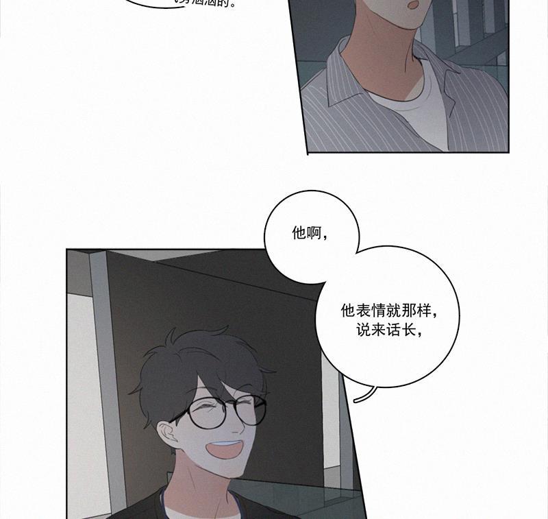 女装正太漫画韩漫全集-第16话无删减无遮挡章节图片 