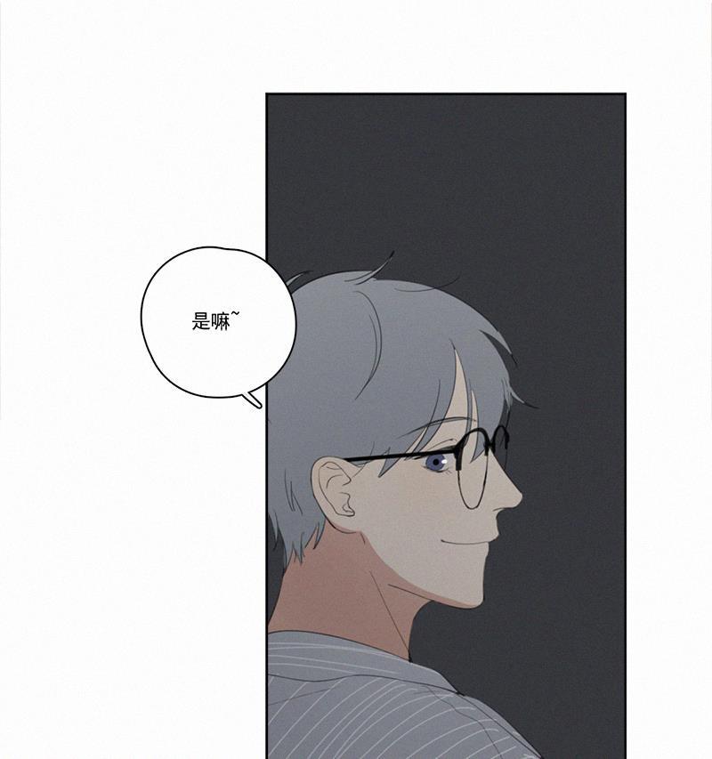 女装正太漫画韩漫全集-第16话无删减无遮挡章节图片 