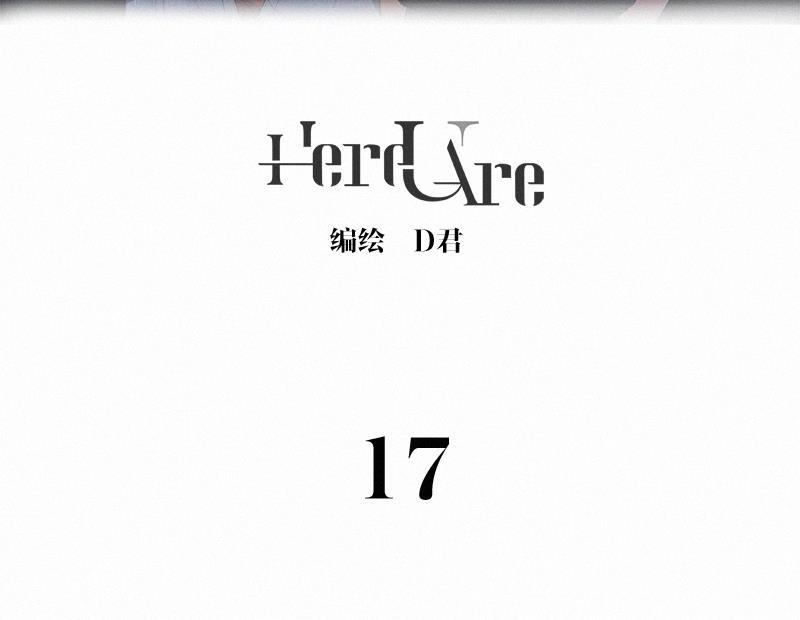 女装正太漫画韩漫全集-第17话无删减无遮挡章节图片 
