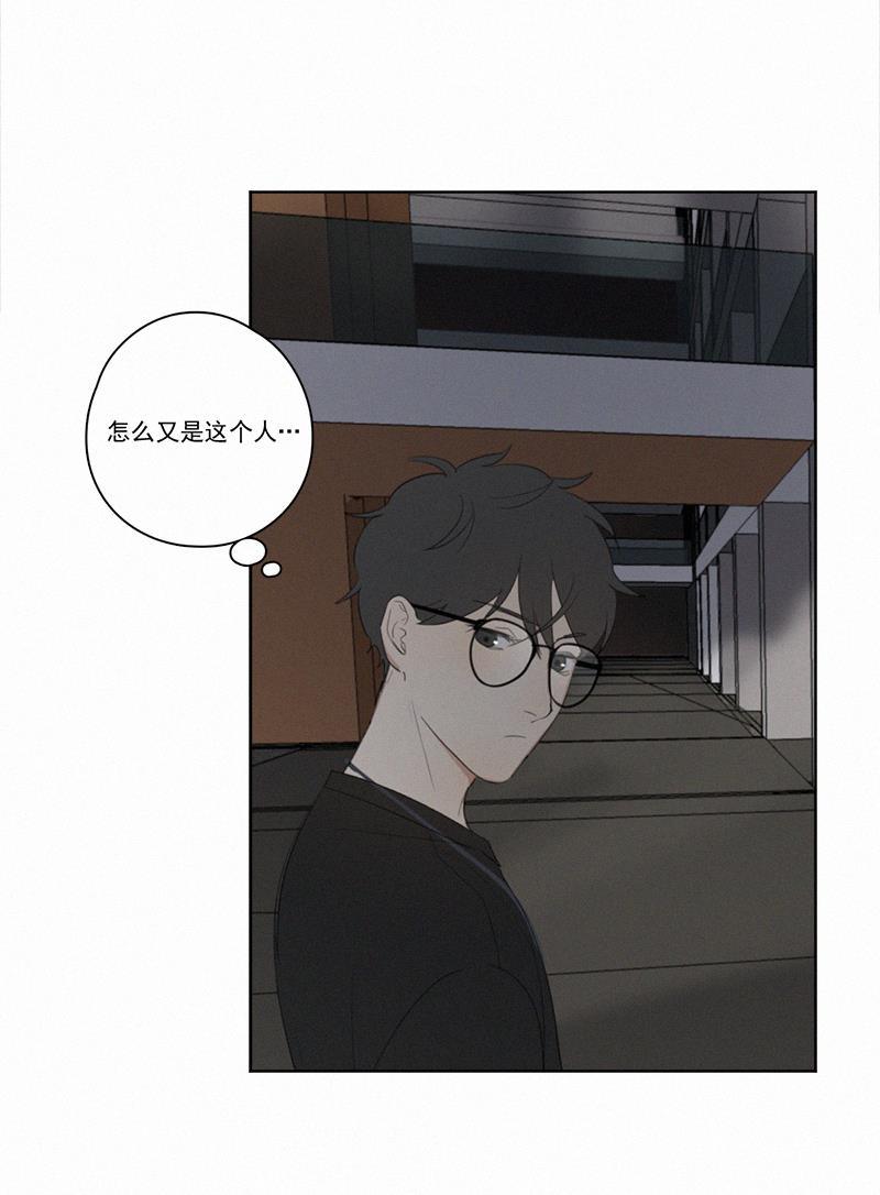 女装正太漫画韩漫全集-第17话无删减无遮挡章节图片 