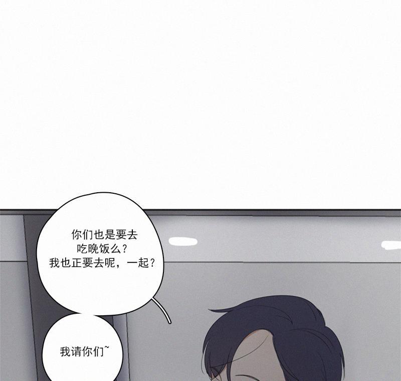 女装正太漫画韩漫全集-第17话无删减无遮挡章节图片 
