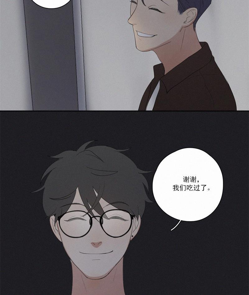 女装正太漫画韩漫全集-第17话无删减无遮挡章节图片 