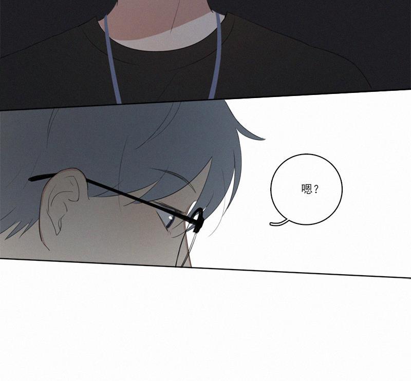 女装正太漫画韩漫全集-第17话无删减无遮挡章节图片 