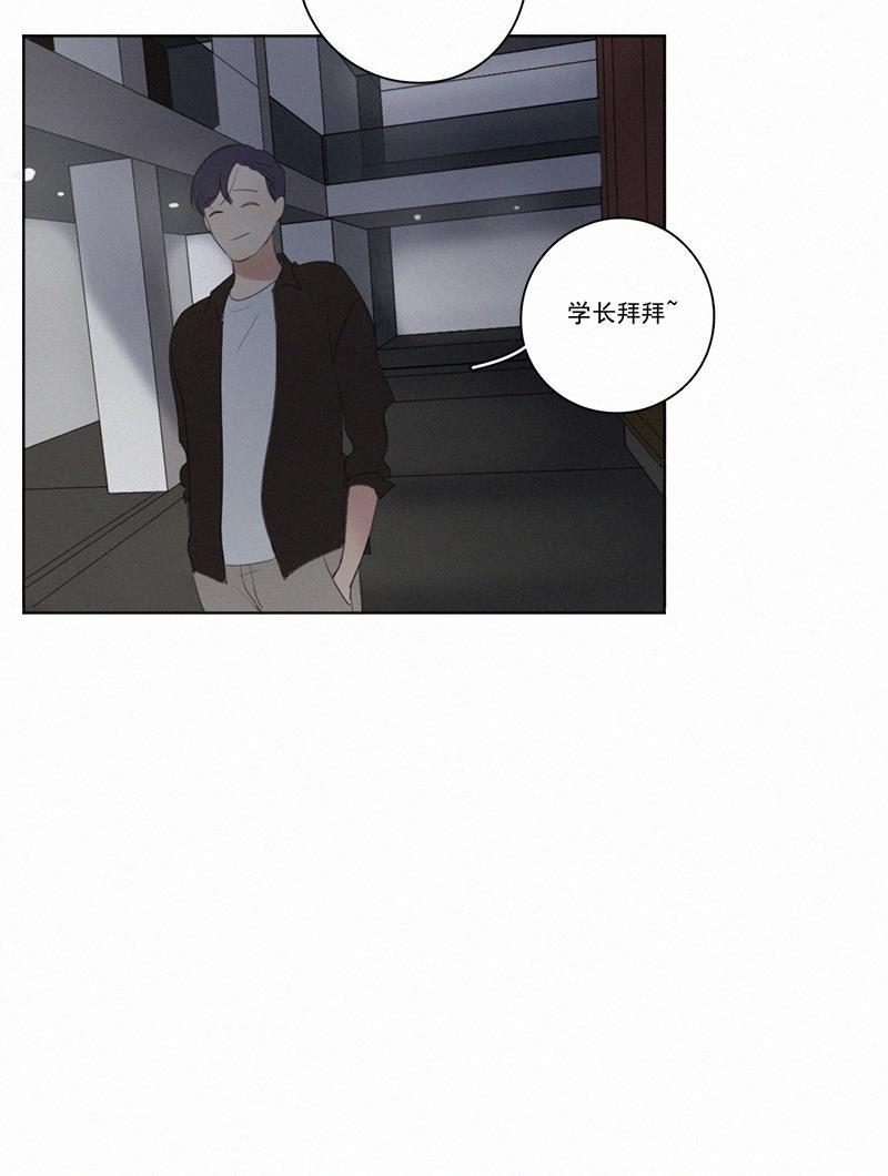 女装正太漫画韩漫全集-第17话无删减无遮挡章节图片 